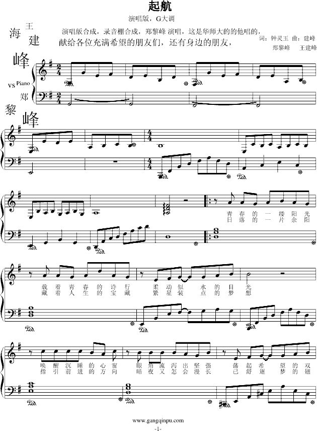 �𺽣��ݳ�����ԭ�{���V��(����V)1