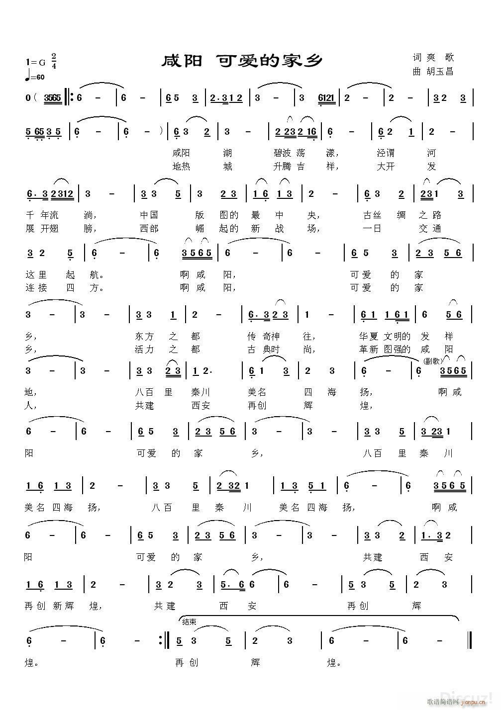 ���(y��ng) �ɐ�(��i)�ļ��l(���ָ��V)1