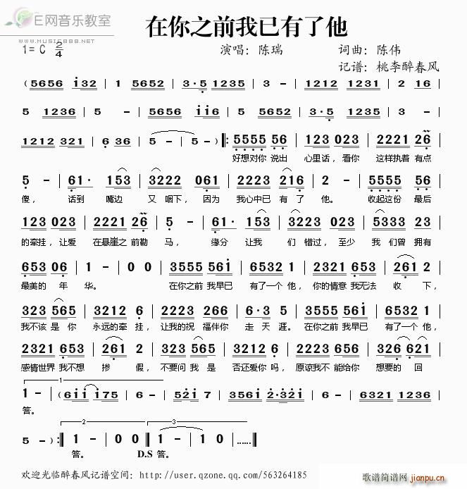 ����֮ǰ����������(���ָ��V)1