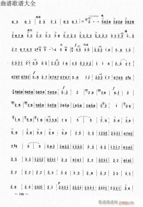 ԥ��������෨181-201�(y��)(ԥ�����V)16