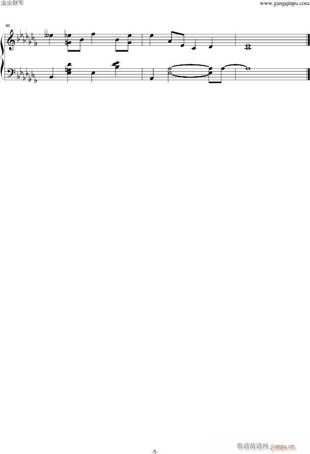 Soothing By Plucking Heartstrings(����V)5