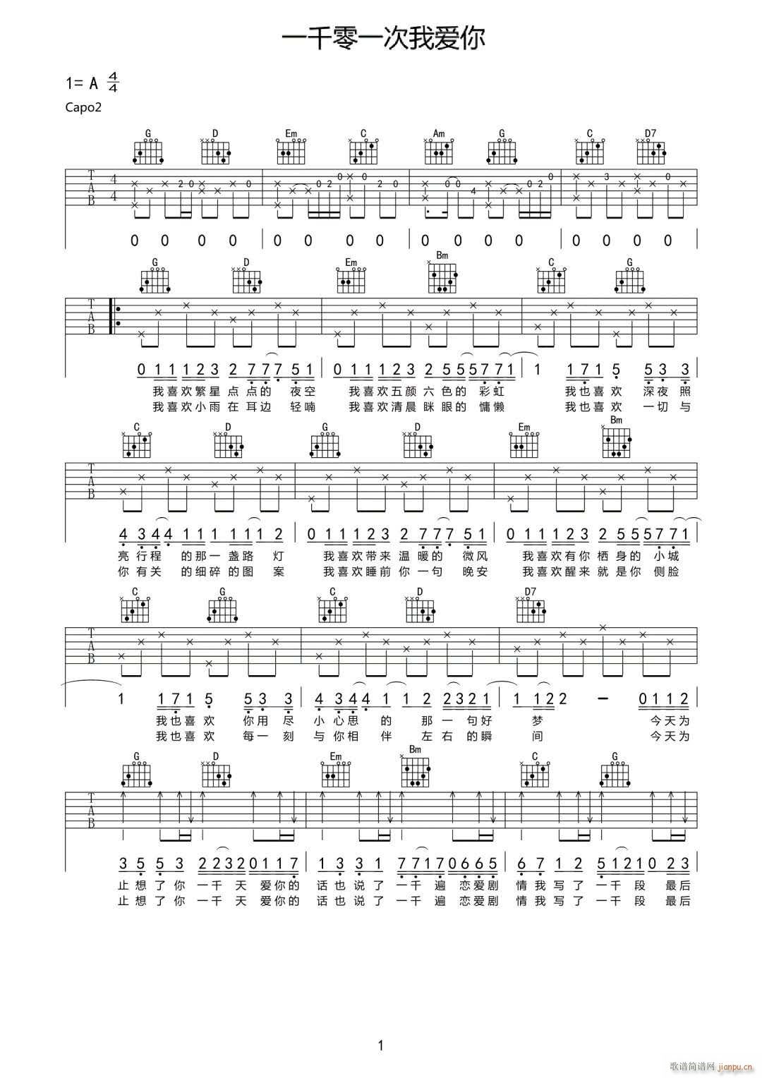 һǧ��һ���Ґ�(��i)�� G�{ԭ��(�����V)1