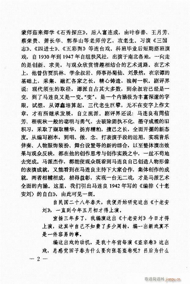 �R�B����ǻ�x�� Ŀ�ǰ��1 60(�������V)8