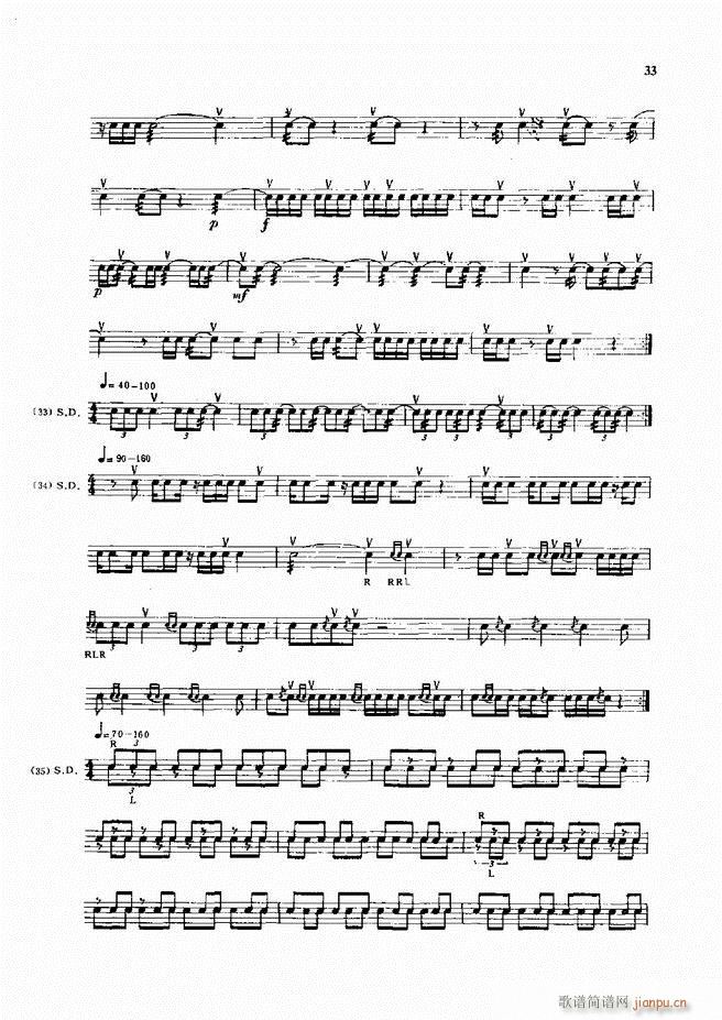 ��ʿ�ĬF���L(f��ng)������̳�1 60(ʮ�ּ�����)35