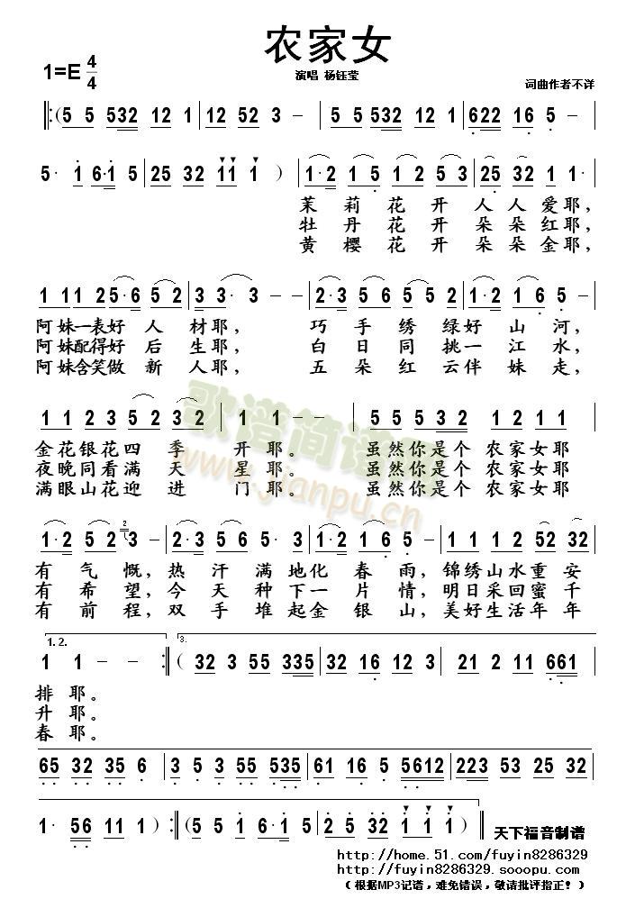 �r��Ů(���ָ��V)1