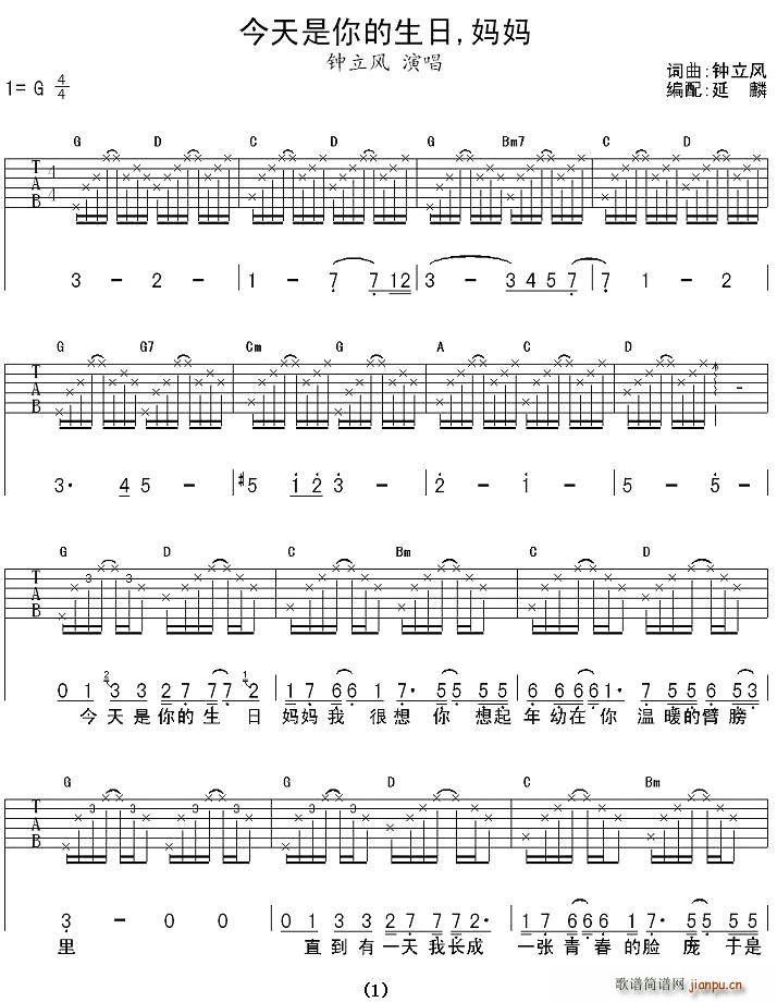 �������������������(ʮ�ּ�����)1