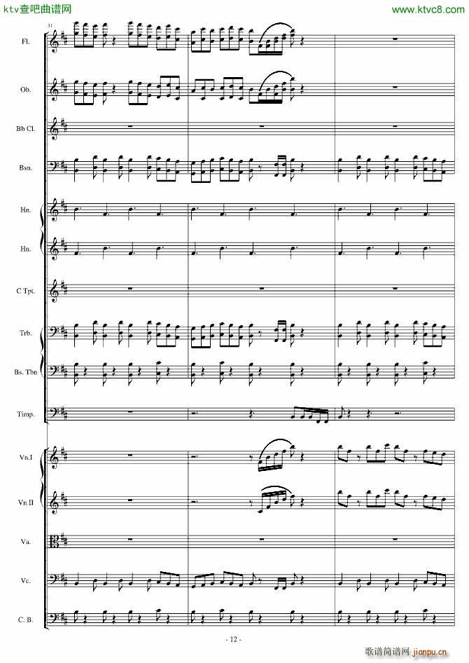 ���r ��ʬ�M(j��n)����(����V)12