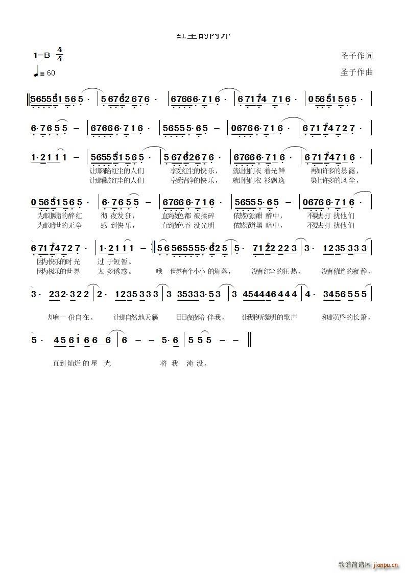 �t�m�ă���(���ָ��V)1