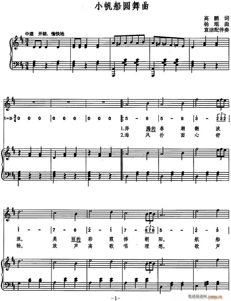 С�����A���� ��(xi��n)��(ji��n)����(ʮ�ּ�����)1