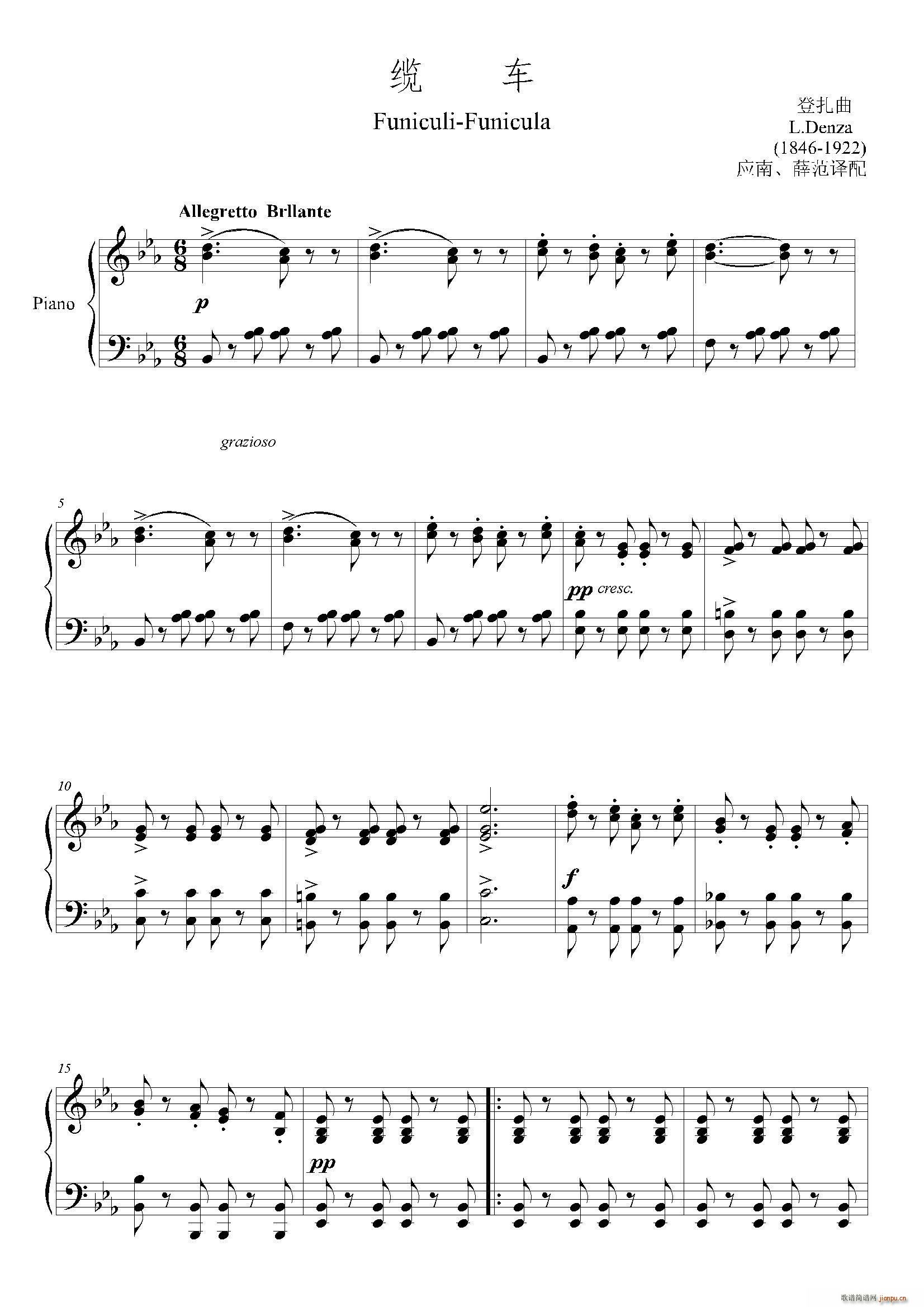 �� ��ɽ�|܇(ch��) ���� �|܇(ch��) ��E�{(ʮ�ּ�����)1