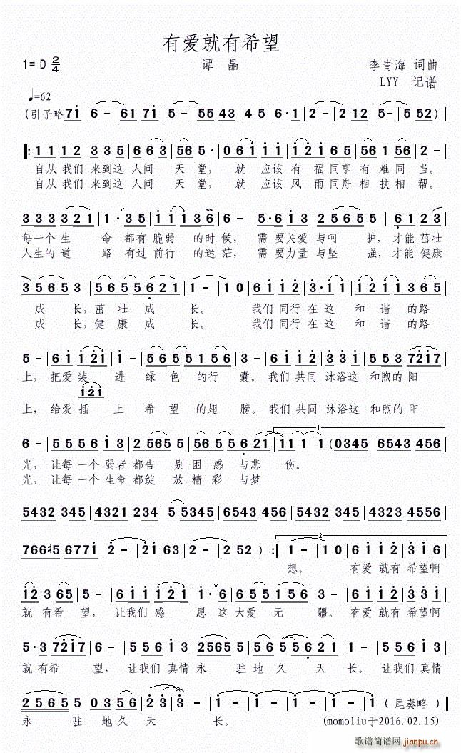 �А�(��i)����ϣ�� ������Ƹ���(ʮ�ּ�����)1