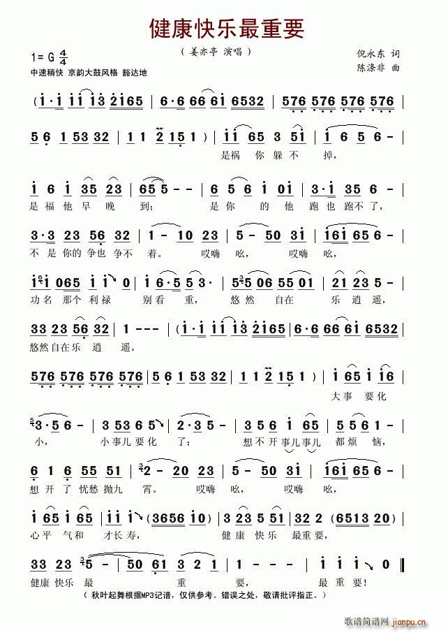 �����옷(l�� )����Ҫ(���ָ��V)1