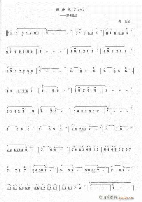 ��ӆ��21-41(�Ѻ��V)16