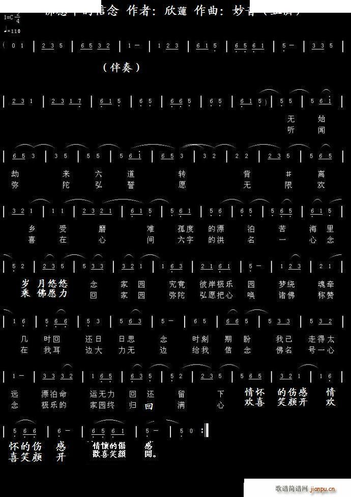 ��Ը�е�����(���ָ��V)1