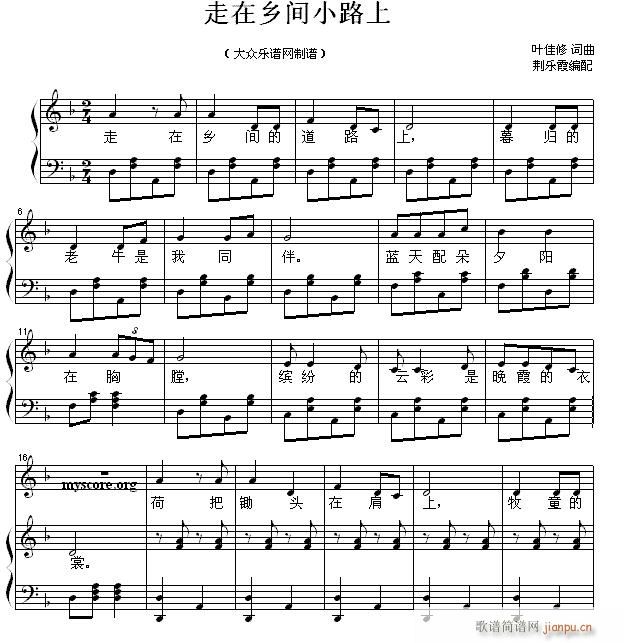 �����l�gС·�� ��ٰ���(����V)1