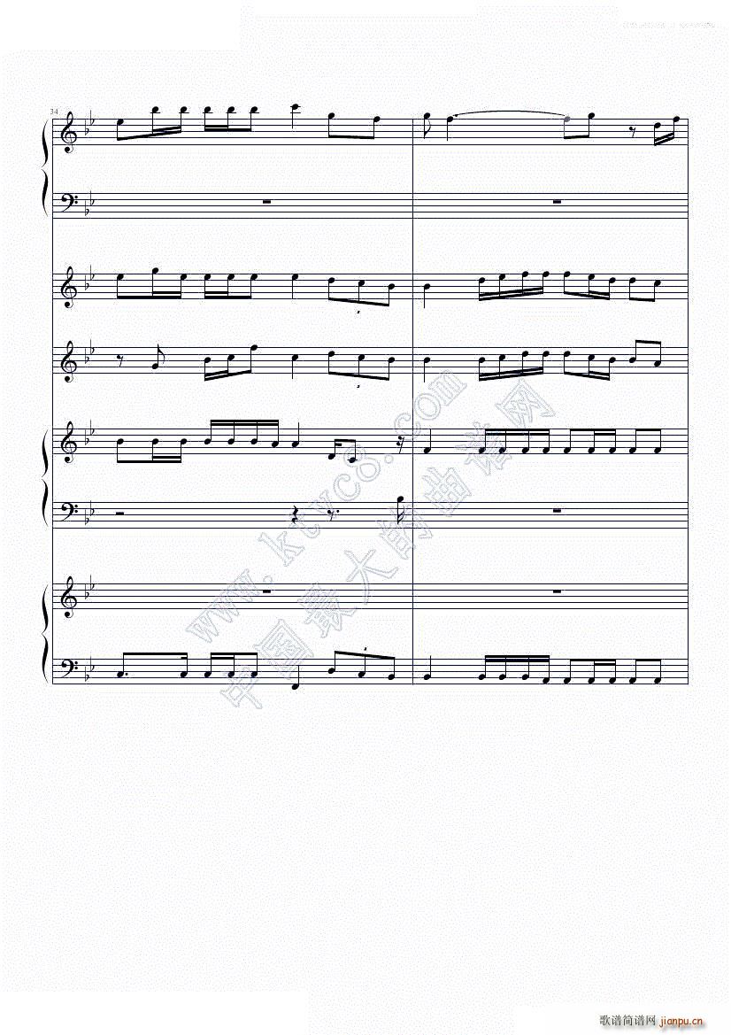 �҂��Ĺ��� �o(w��)����(����V)17