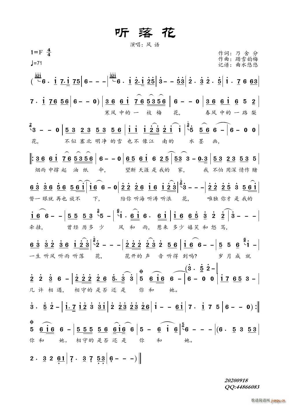  (t��ng)�仨(���ָ��V)1