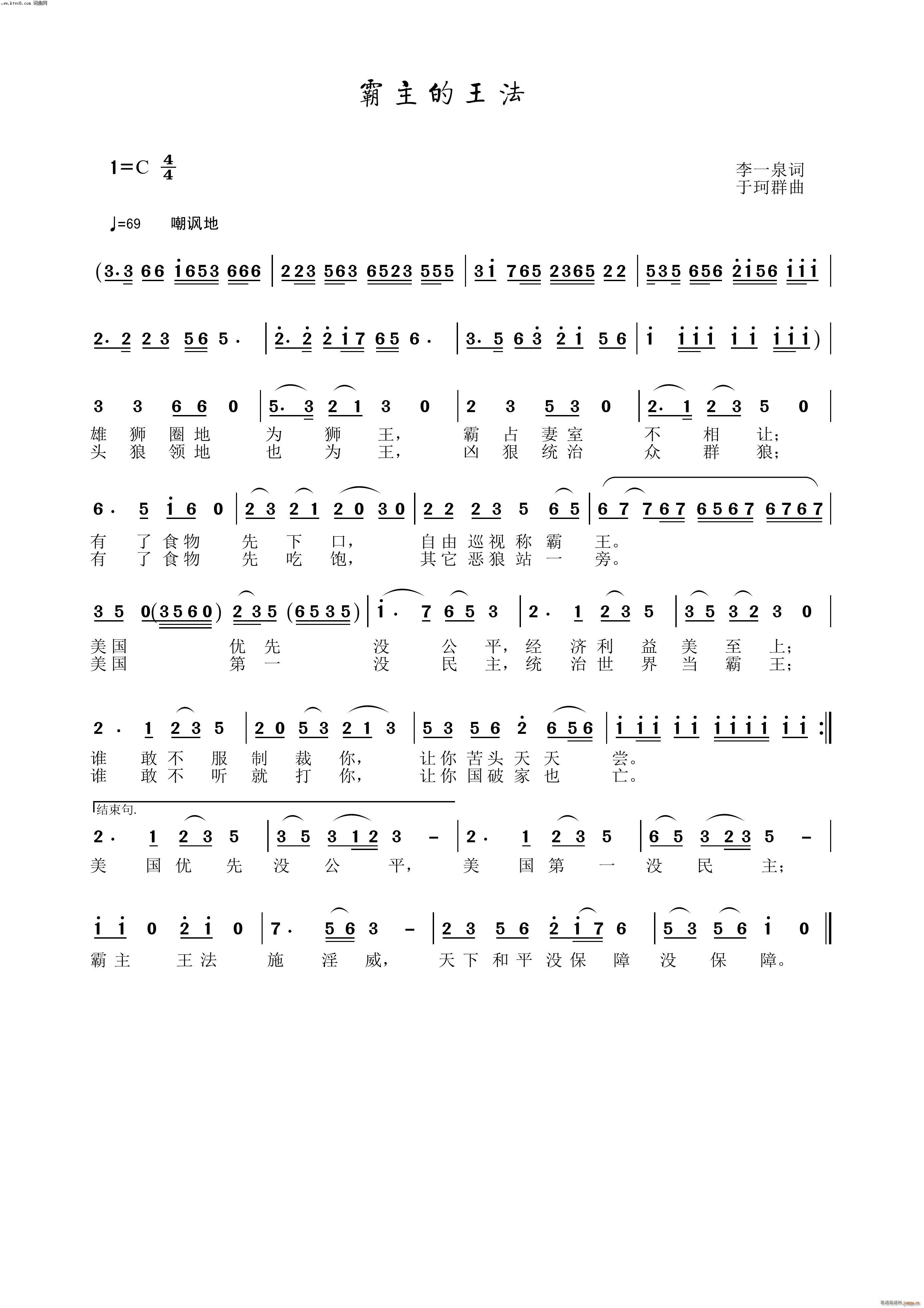 ����������(���ָ��V)1