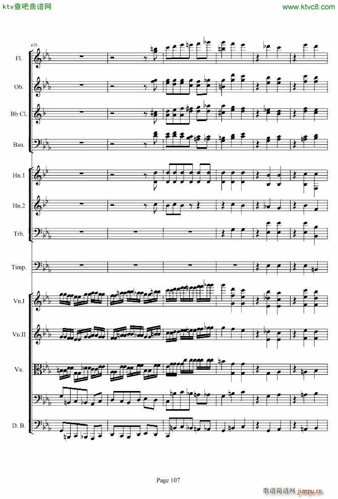 �����������һ��(l�� )��(����V)107