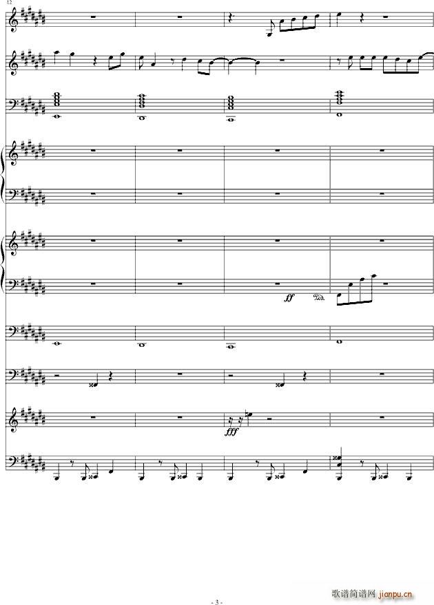 �xҹ���(����V)3