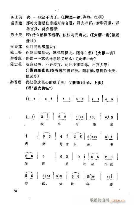 ��������(�������V)32