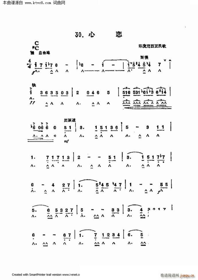 ����������������60�� �ڶ����ֹ�������(�����V)19