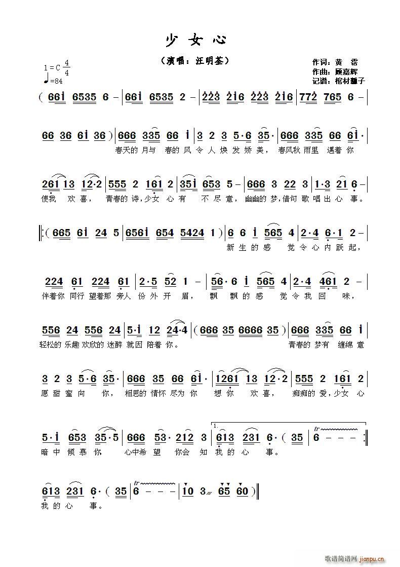 ?��Ů��(���ָ��V)1