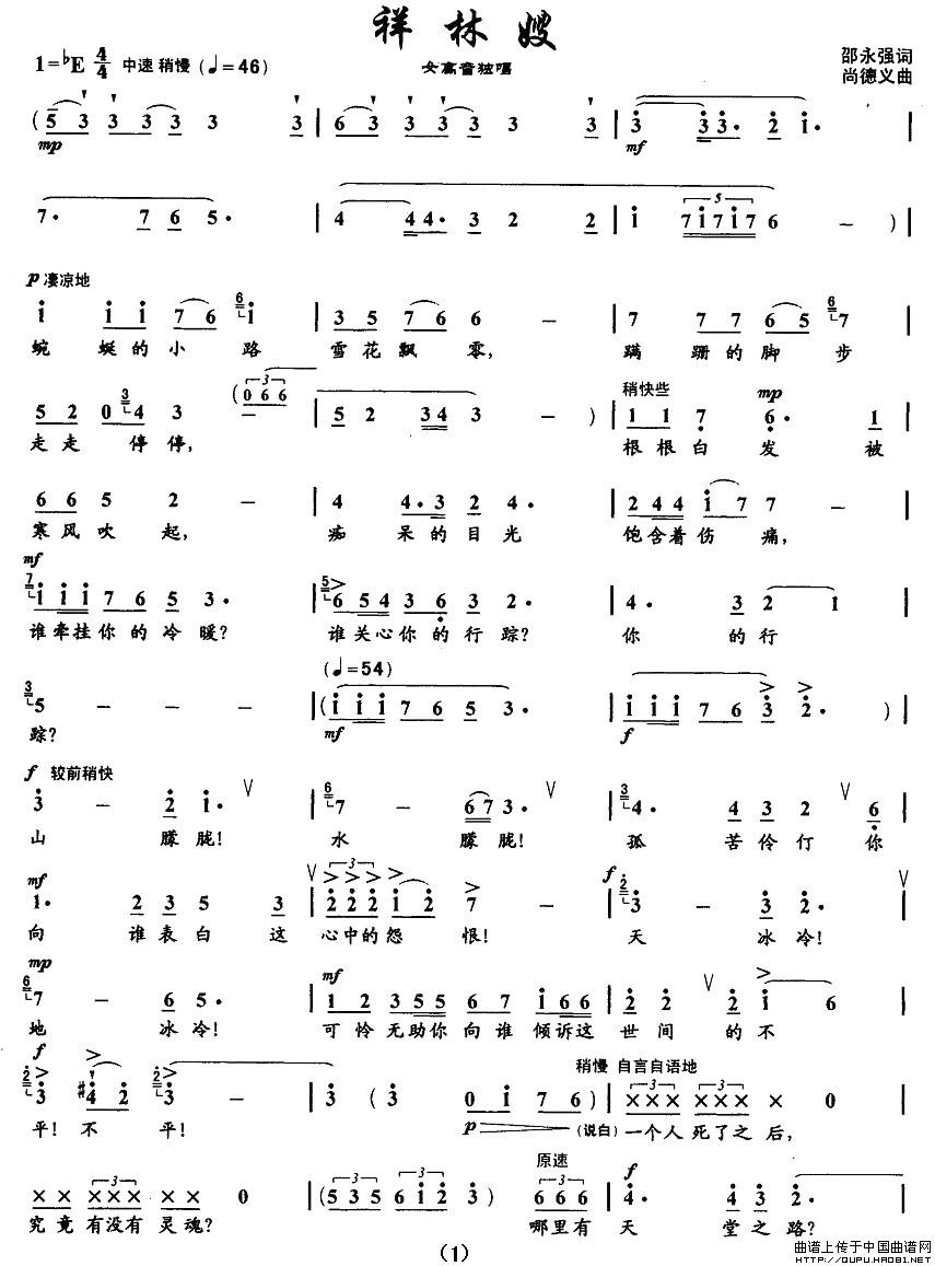 ����ɩ(���ָ��V)1