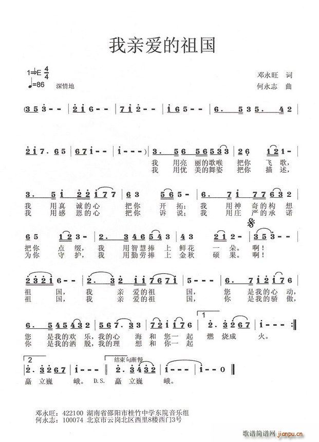 ���H��(��i)�����(���ָ��V)1