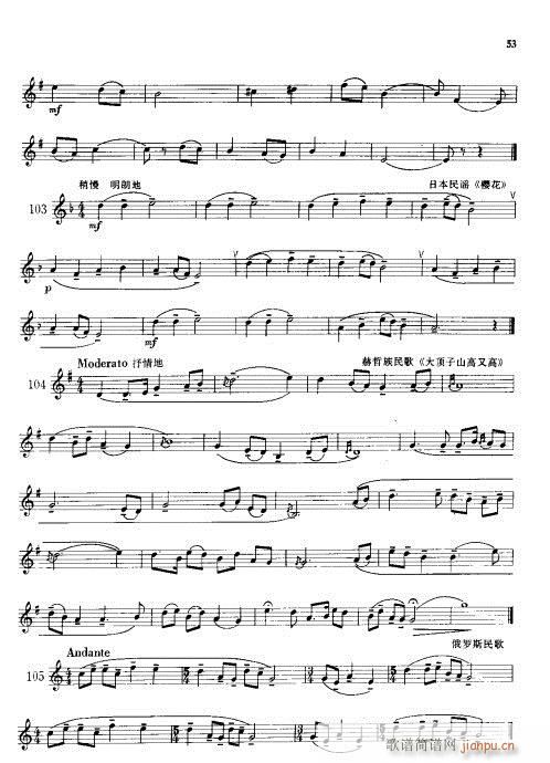 С̖���A�̳�41-60(ʮ�ּ�����)14