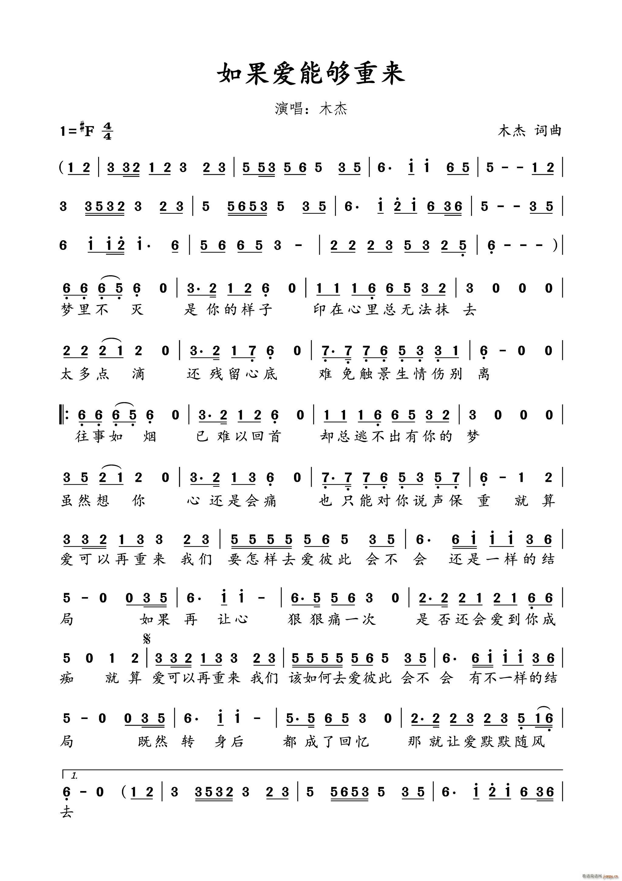 �����(��i)�܉��؁�(l��i)(���ָ��V)1