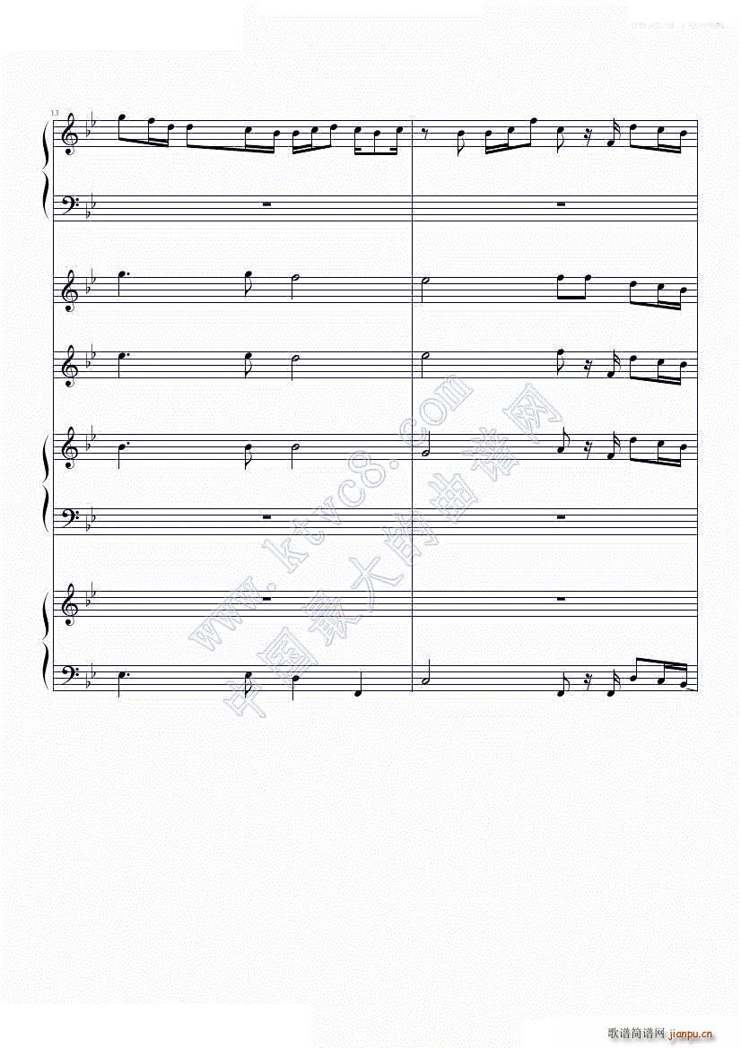 �҂��Ĺ��� �o(w��)����(����V)7