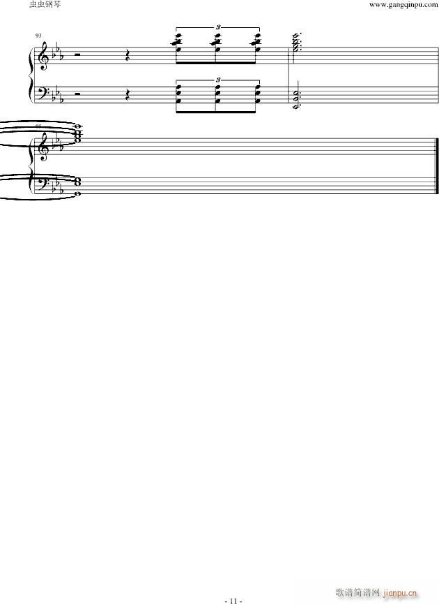 Ӣ��֮�C(����V)11