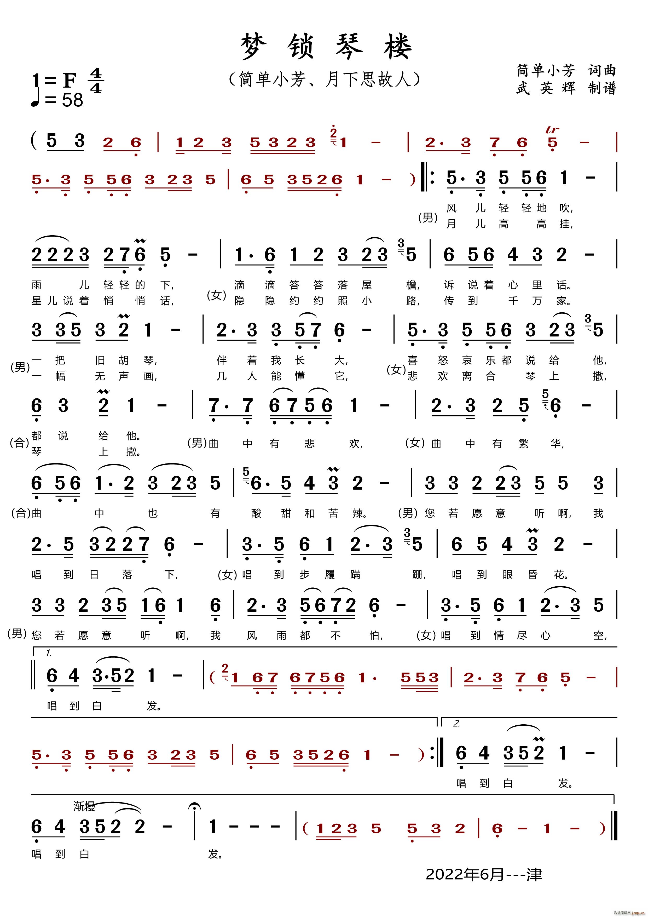 ��(m��ng)�i�٘� ������(���ָ��V)1