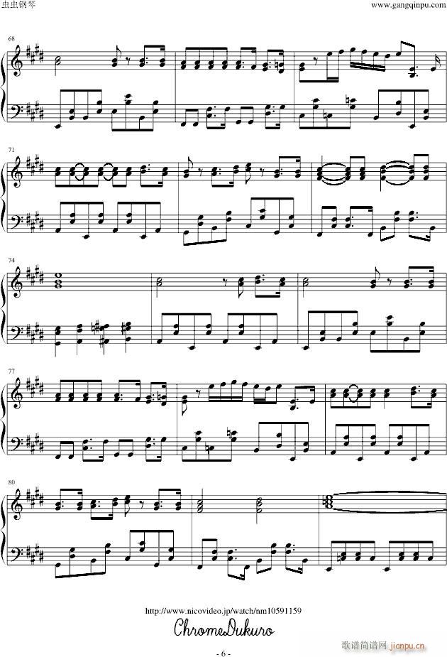 �ޤ뤫���Ƶ���~¶����Ver.~(����V)6