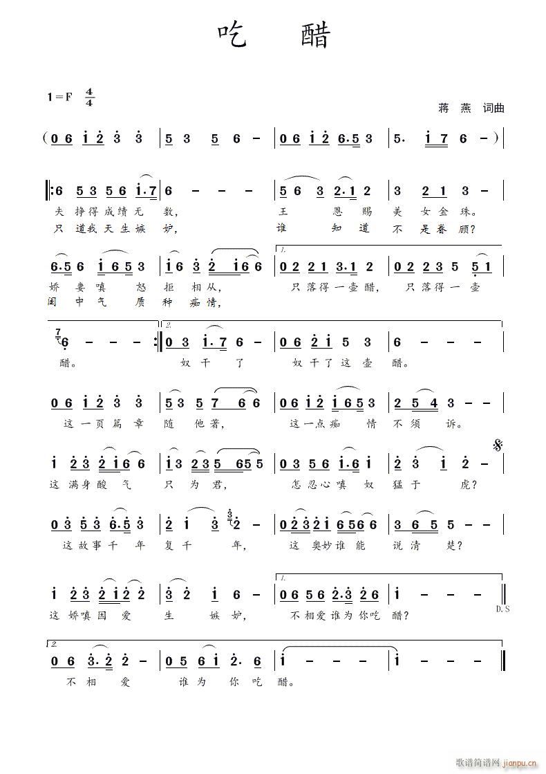 �Դ� �Y ��(���ָ��V)1