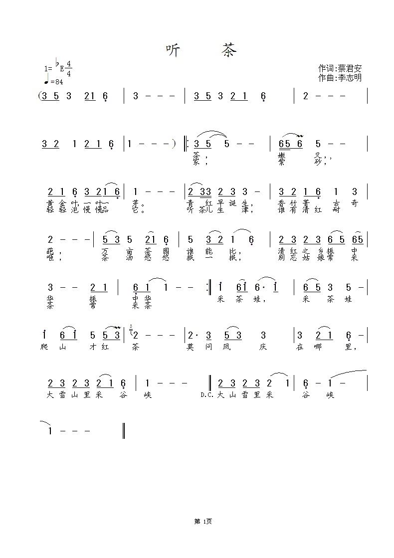  (t��ng)��(���ָ��V)1