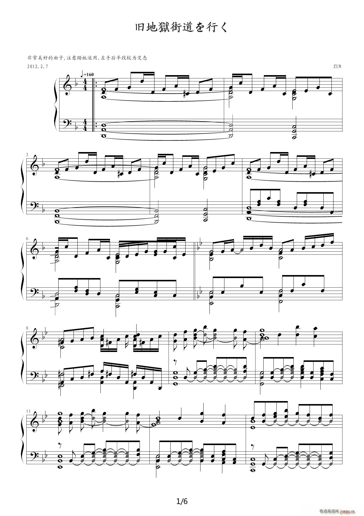 NORMAL �f��z�ֵ����Ф� �|�����`���4�� F�{(����V)1