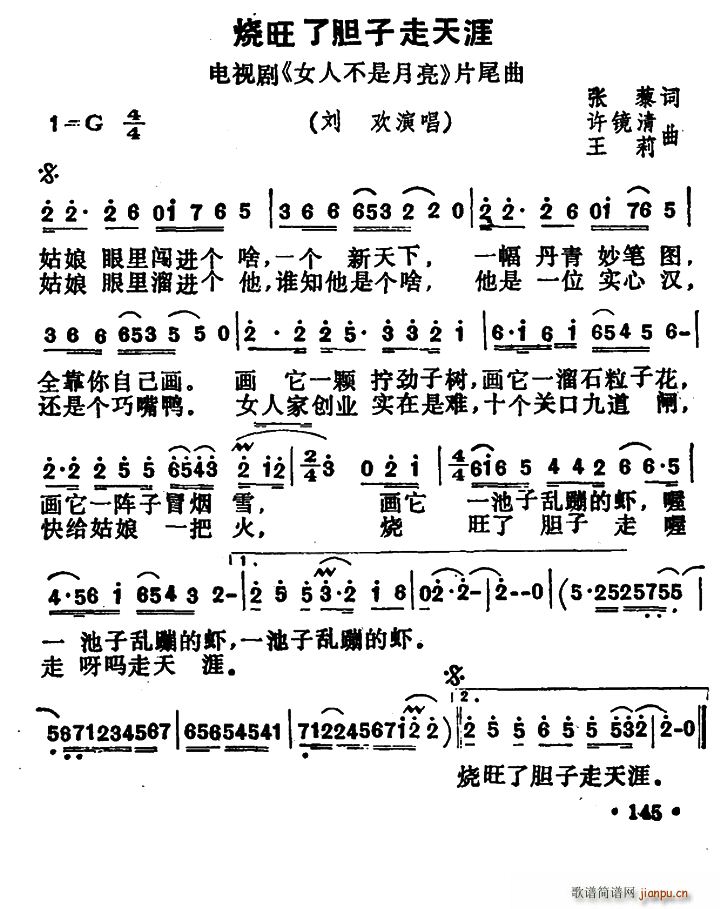 ������đ�������� �ҕ�� Ů�˲������� Ƭβ��(ʮ�ּ�����)1