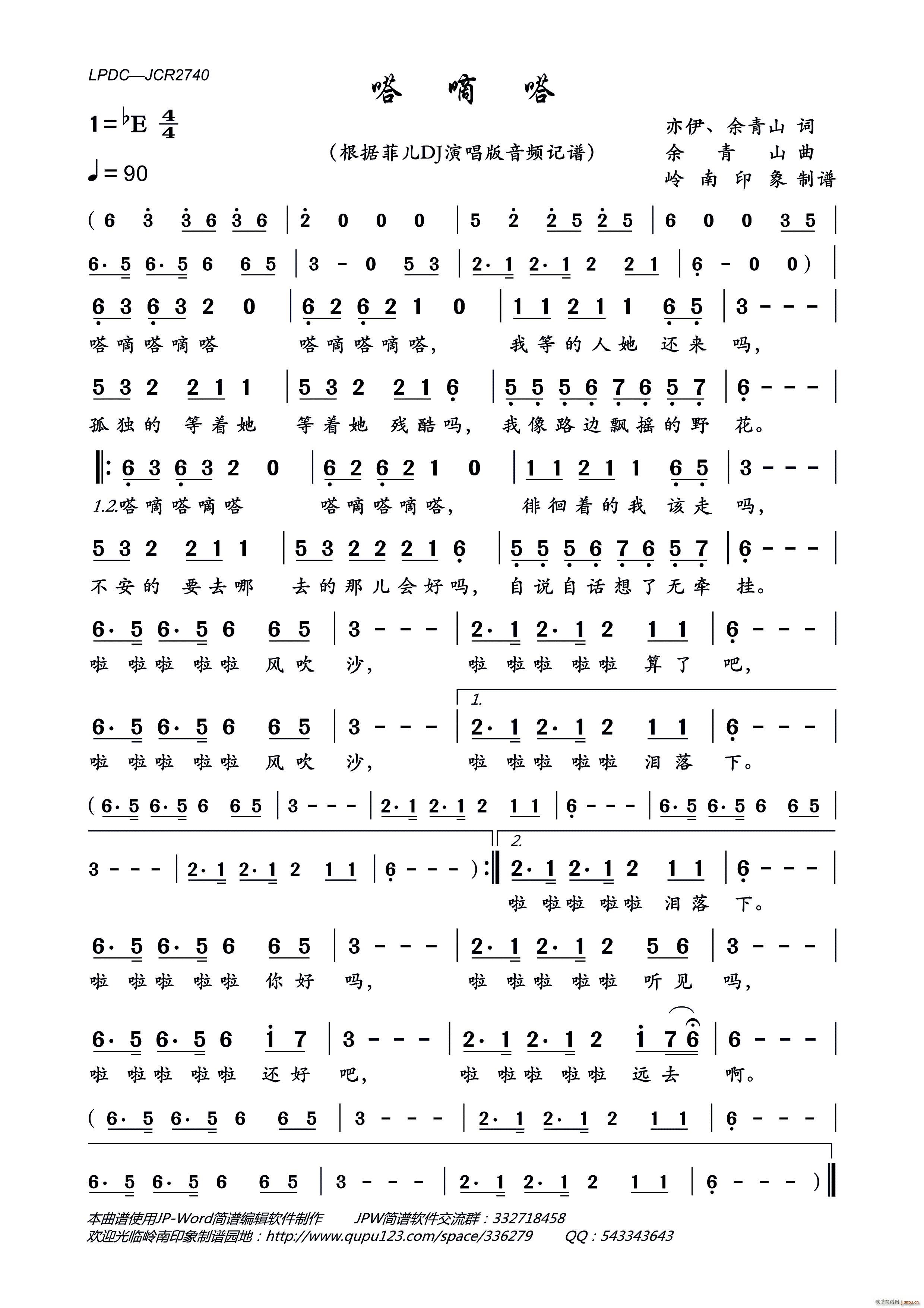 ����(���ָ��V)1