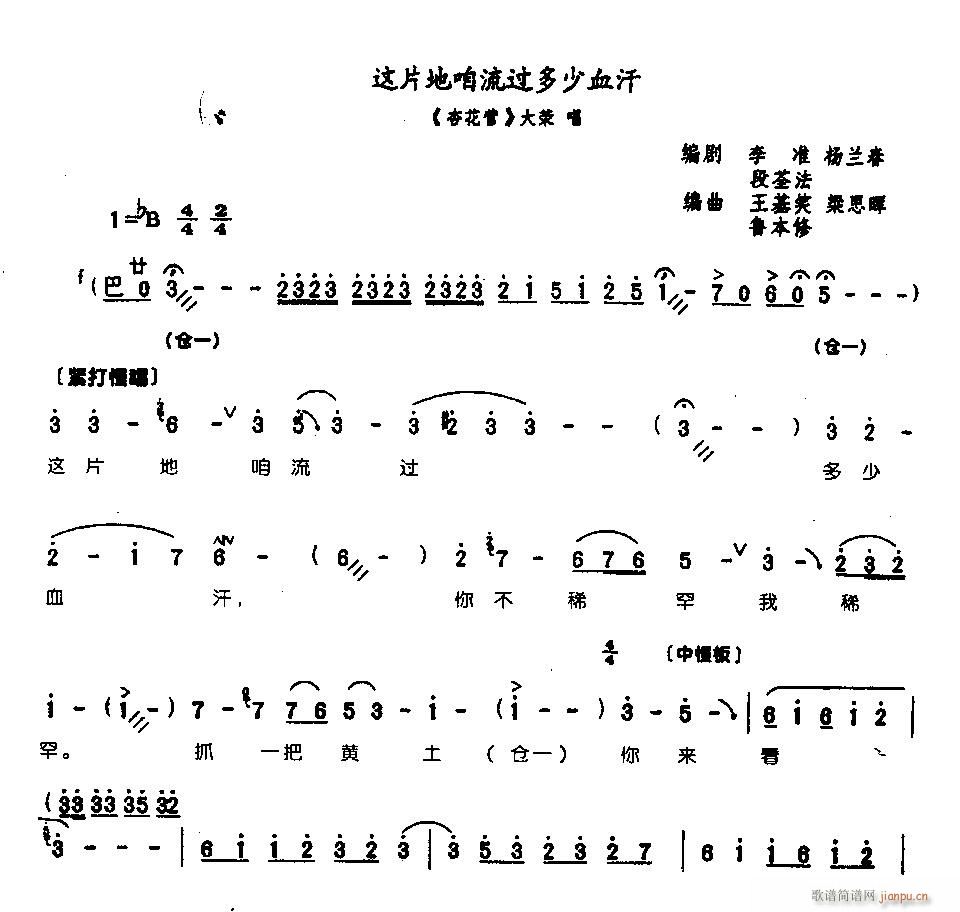 �@�K�������^(gu��)����Ѫ��0003ԥ��(ԥ�����V)1