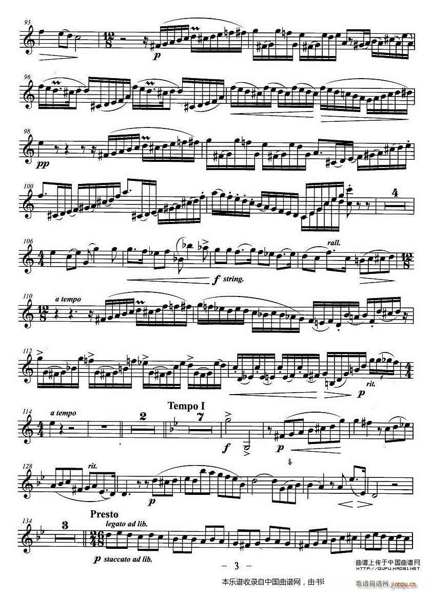 С̖����ʮ�� ����(l�� )��(hu�� )��(l�� )�� �~��(ʮ�ּ�����)3