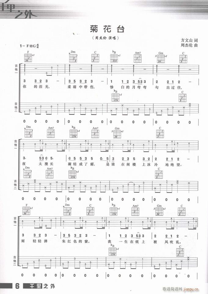 ���� �ջ��_(����V)1