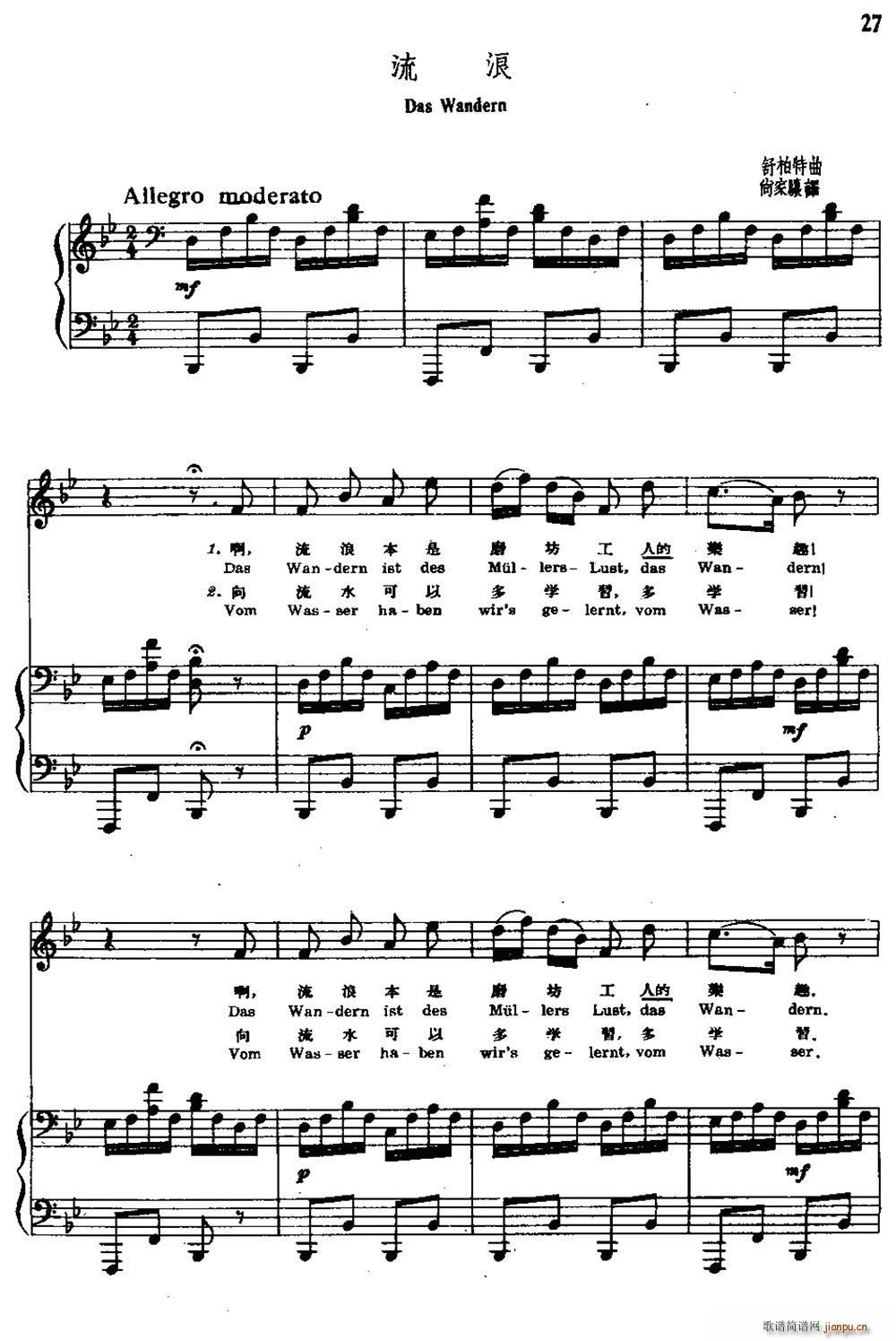 ���I �����Č���(���ָ��V)1