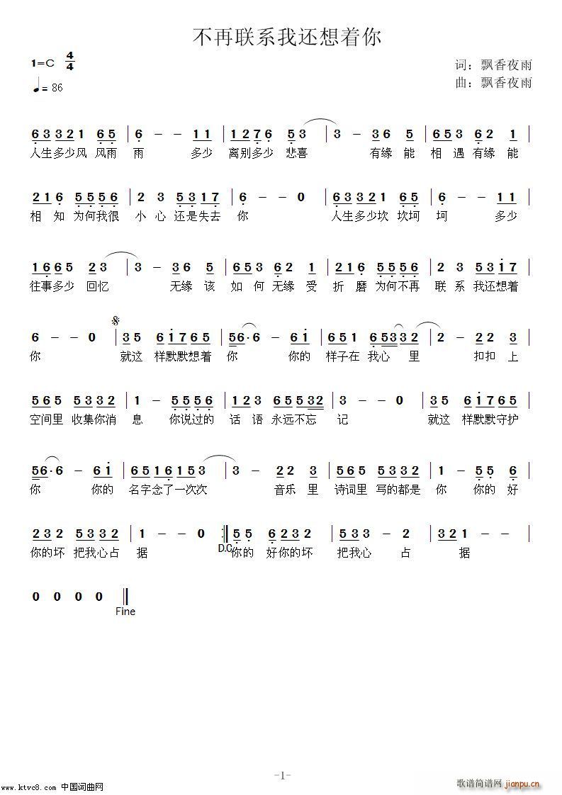 ����(li��n)ϵ��߀����(zh��)��(���ָ��V)1