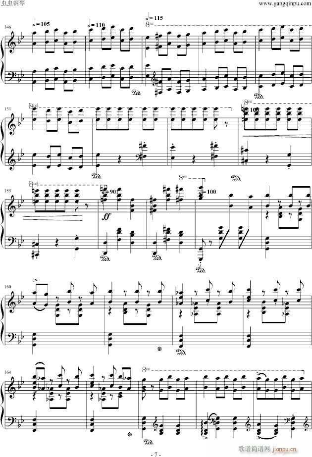 ��ħ֮��(����V)7