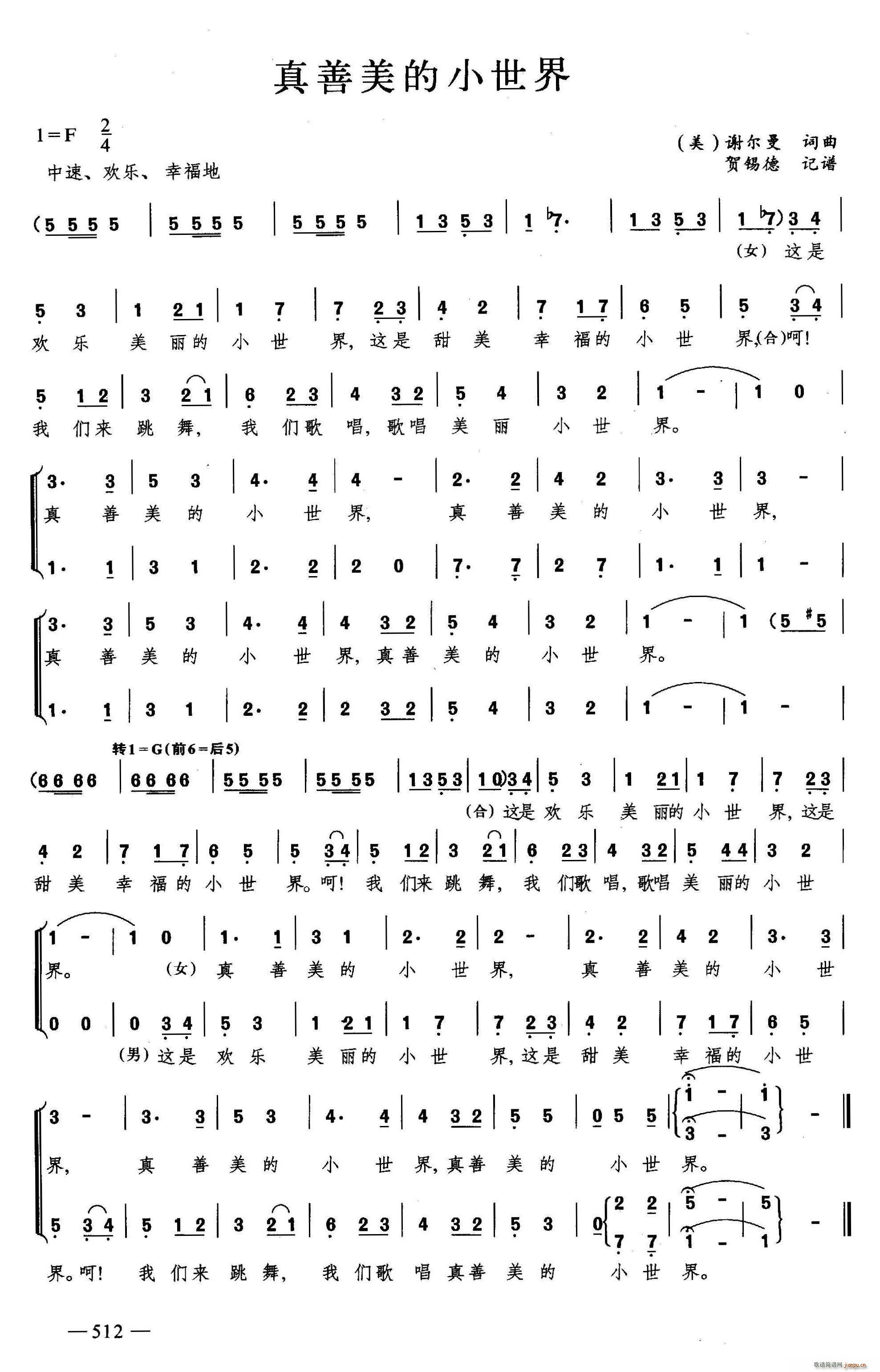 ��������С���� �ϳ�(�ϳ��V)1