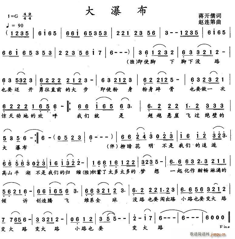 ���ٲ�(���ָ��V)1