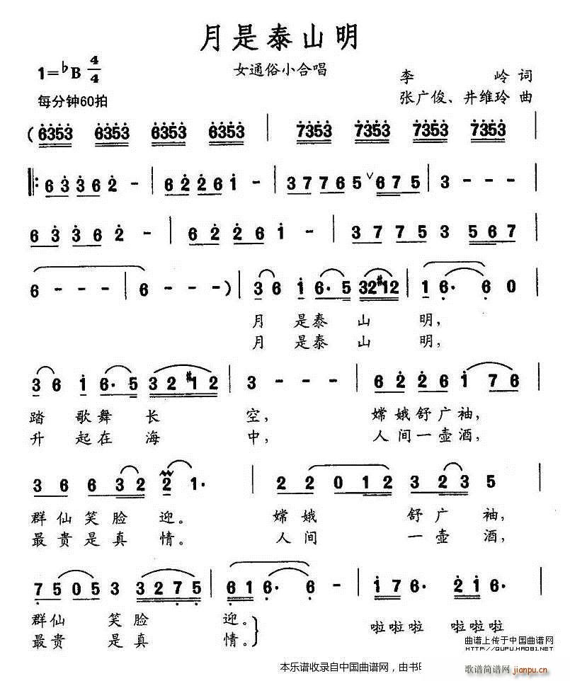 ����̩ɽ�� �ϳ��V(�ϳ��V)1