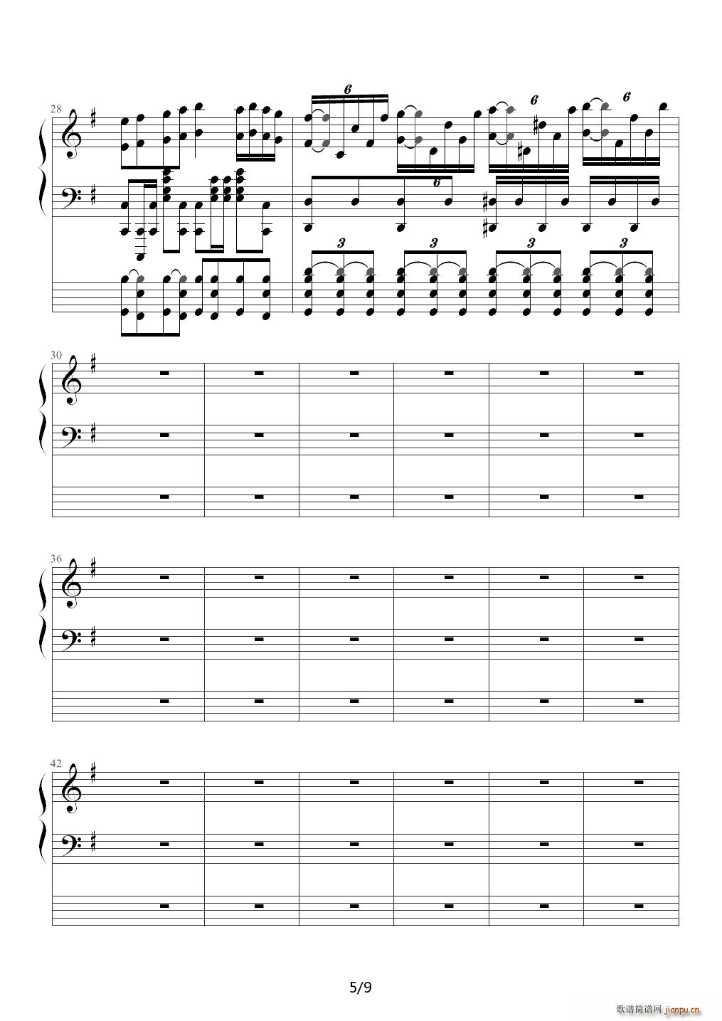 BAD APPLE BLACK G�{(����V)5